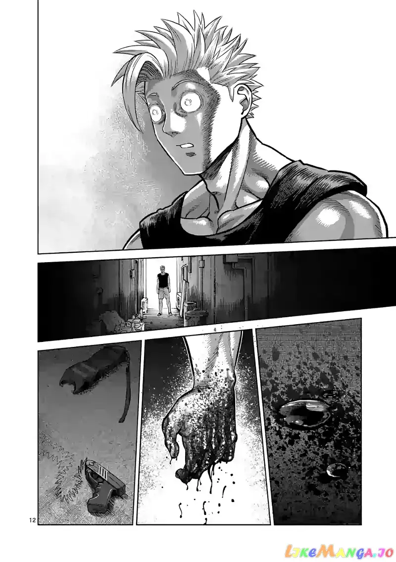 Read Kengan Omega EN Manga Online