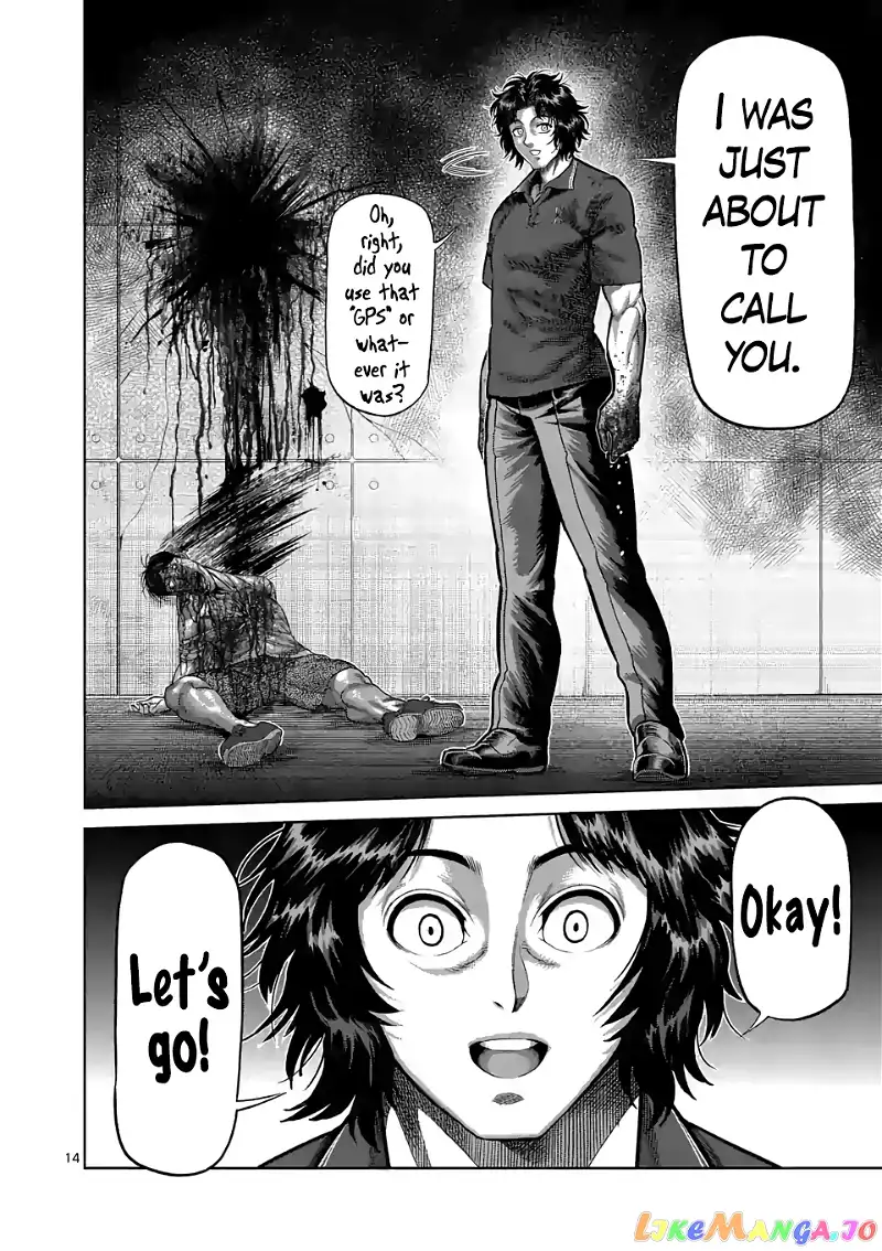 Read Kengan Omega EN Manga Online