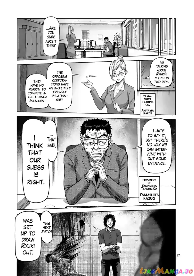 Read Kengan Omega EN Manga Online