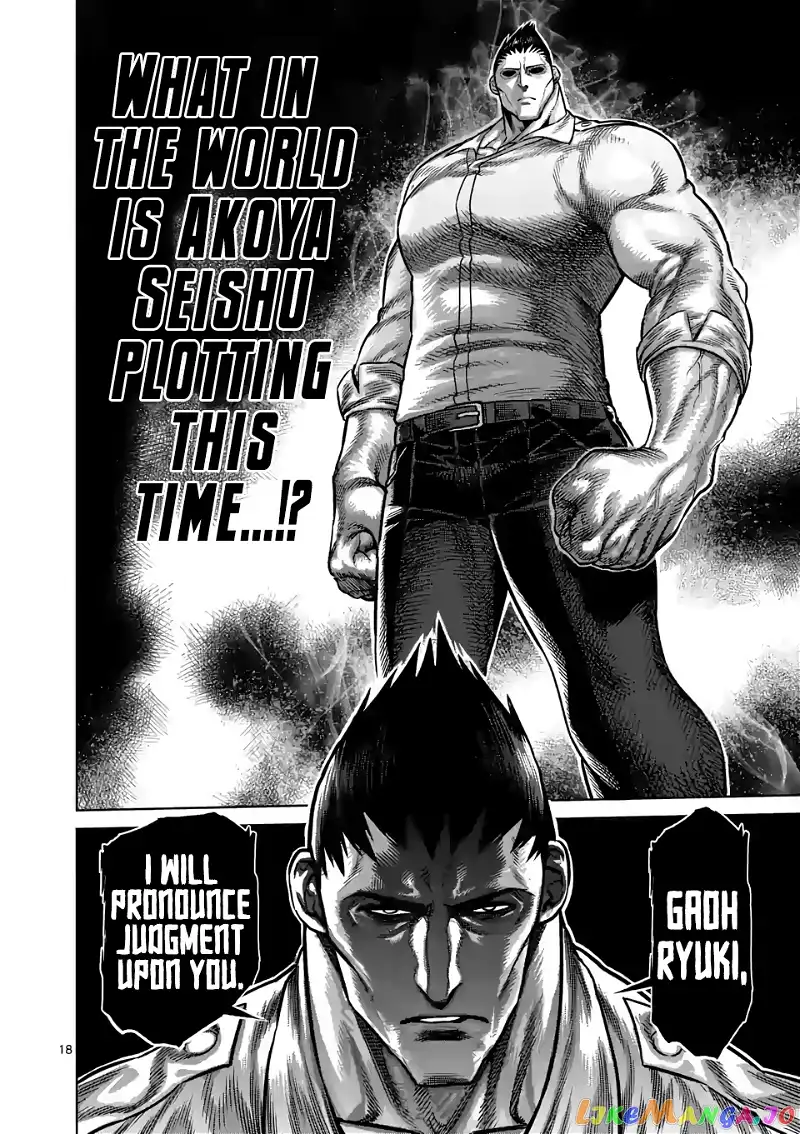 Read Kengan Omega EN Manga Online