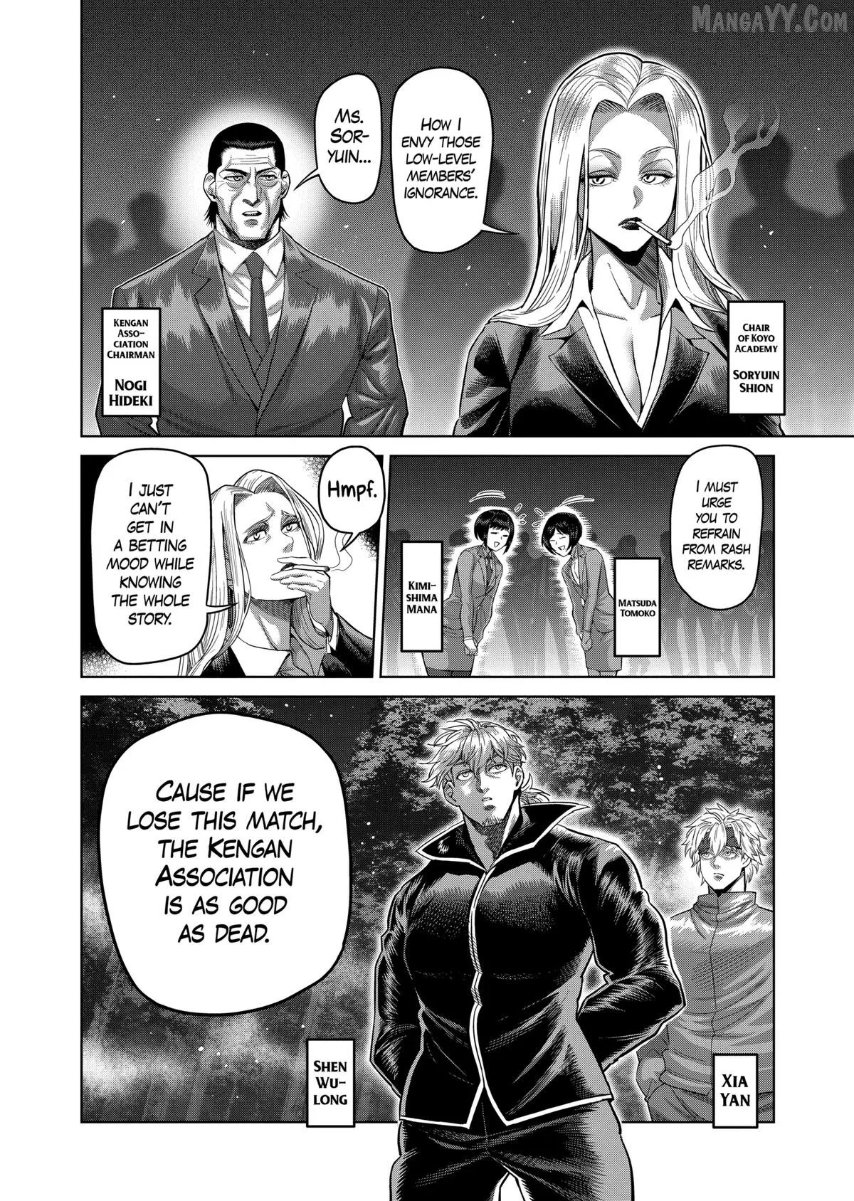 Read Kengan Omega EN Manga Online