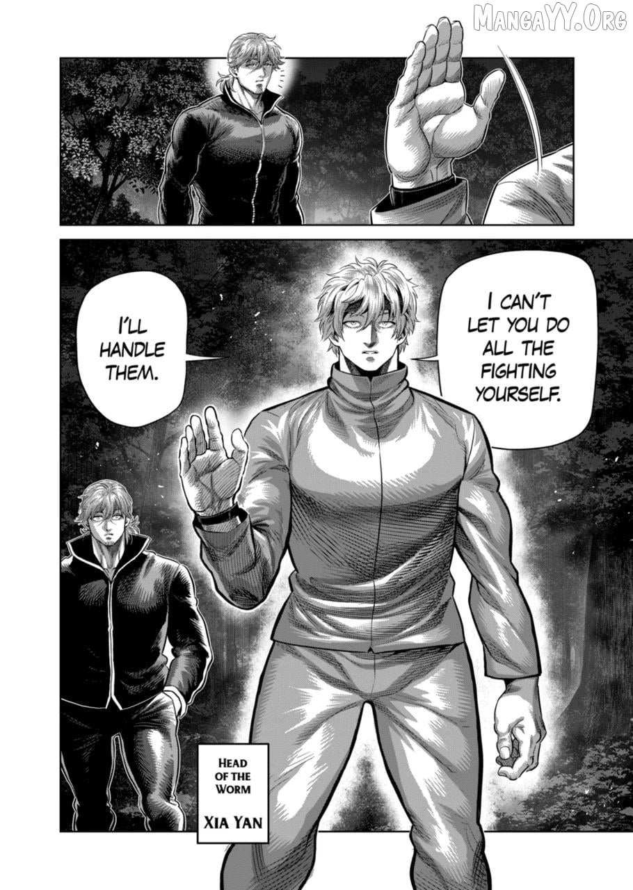 Read Kengan Omega EN Manga Online