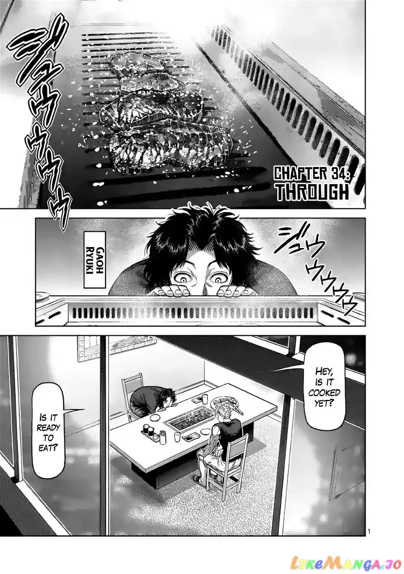 Read Kengan Omega EN Manga Online