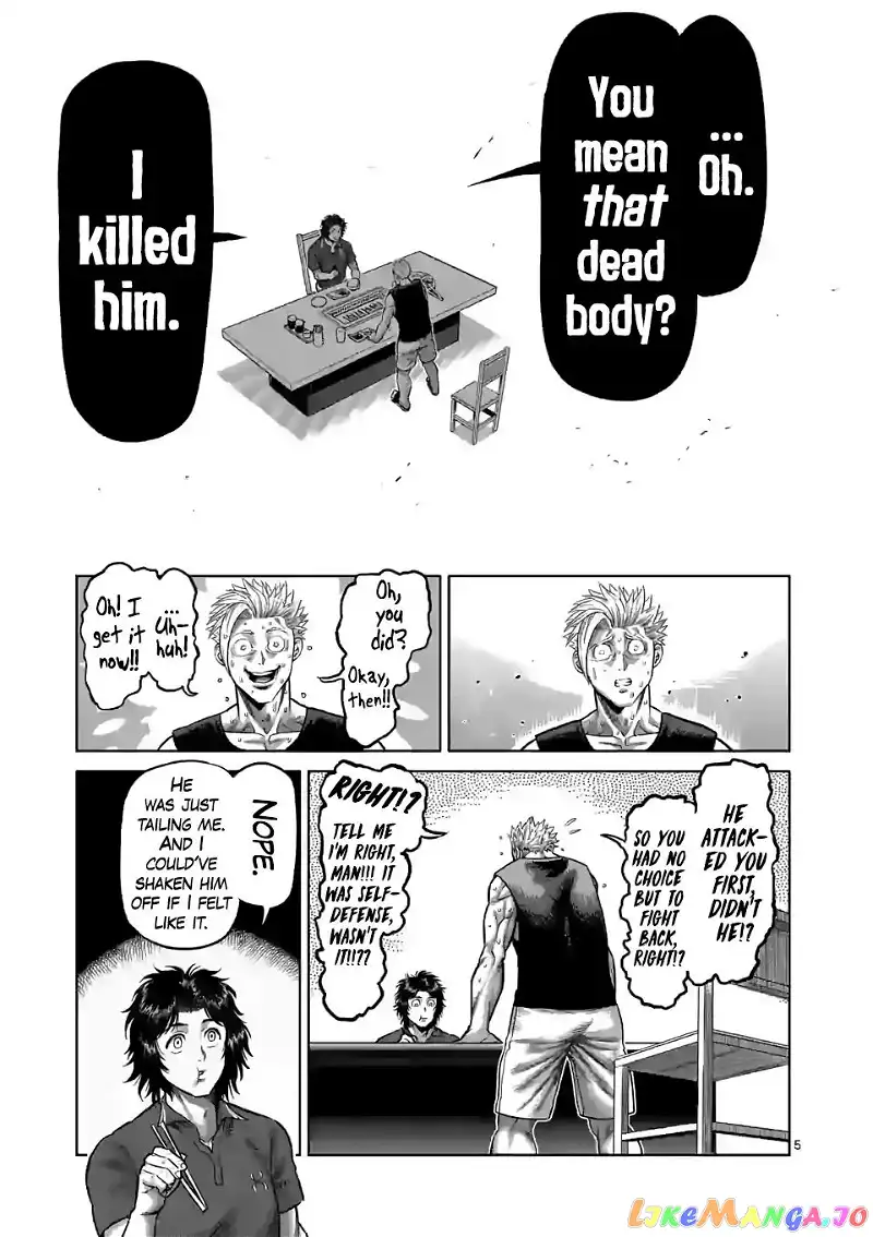 Read Kengan Omega EN Manga Online