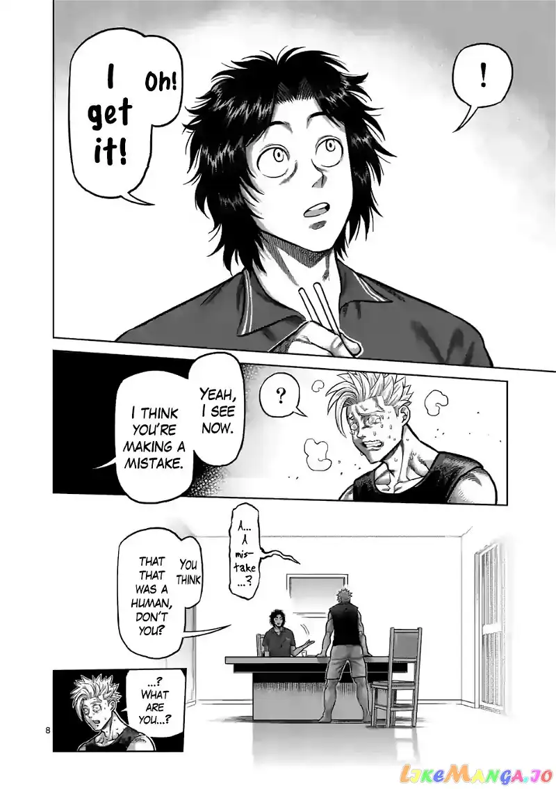 Read Kengan Omega EN Manga Online