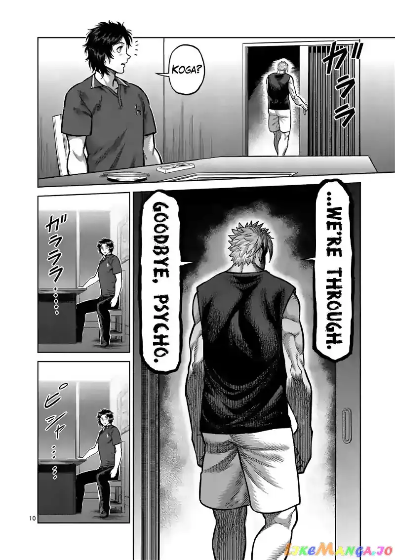 Read Kengan Omega EN Manga Online
