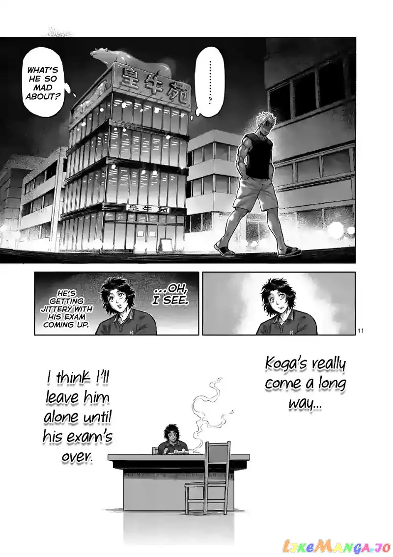 Read Kengan Omega EN Manga Online