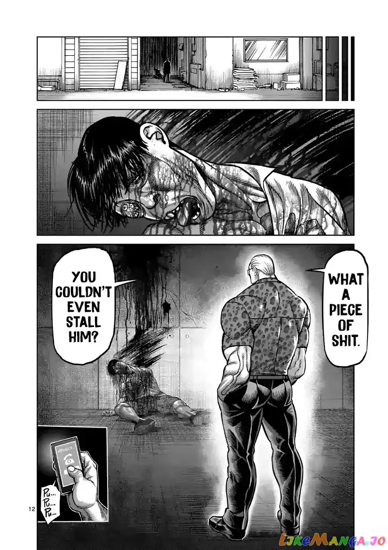 Read Kengan Omega EN Manga Online