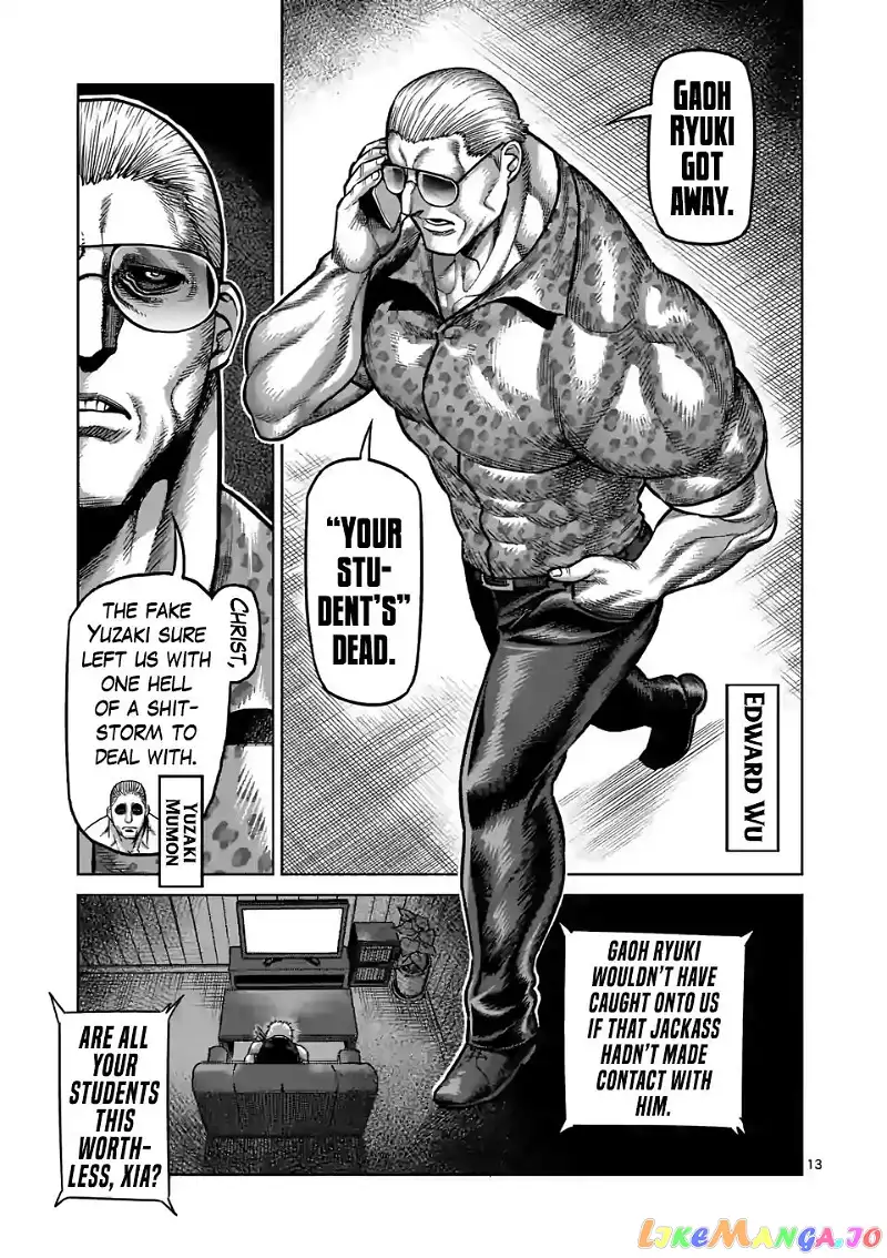 Read Kengan Omega EN Manga Online