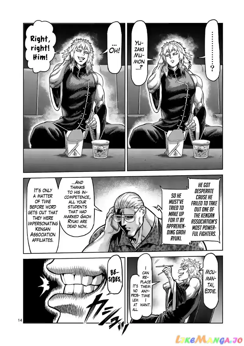 Read Kengan Omega EN Manga Online