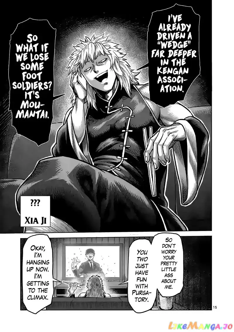 Read Kengan Omega EN Manga Online