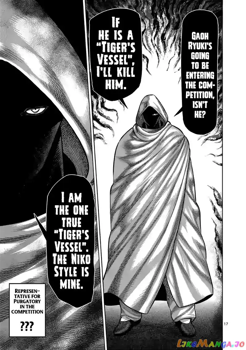 Read Kengan Omega EN Manga Online