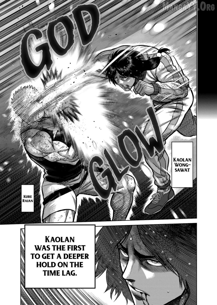 Read Kengan Omega EN Manga Online