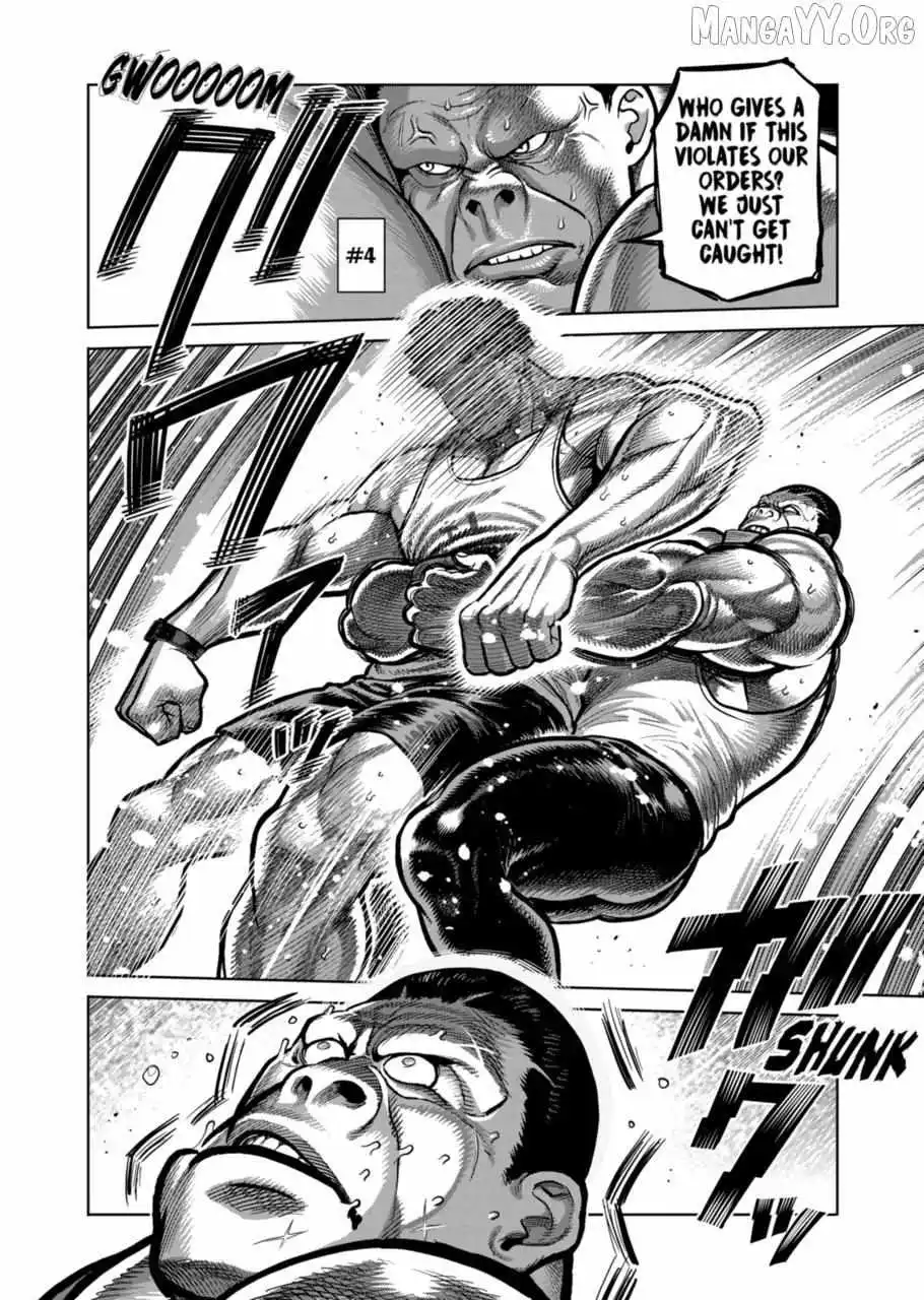 Read Kengan Omega EN Manga Online