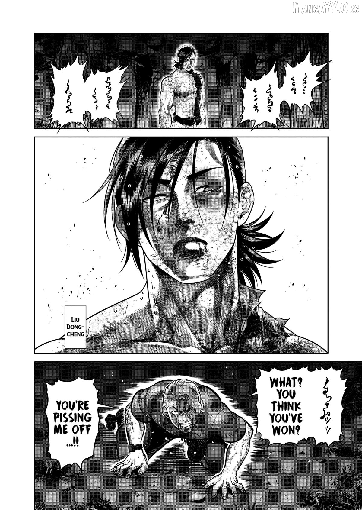Read Kengan Omega EN Manga Online
