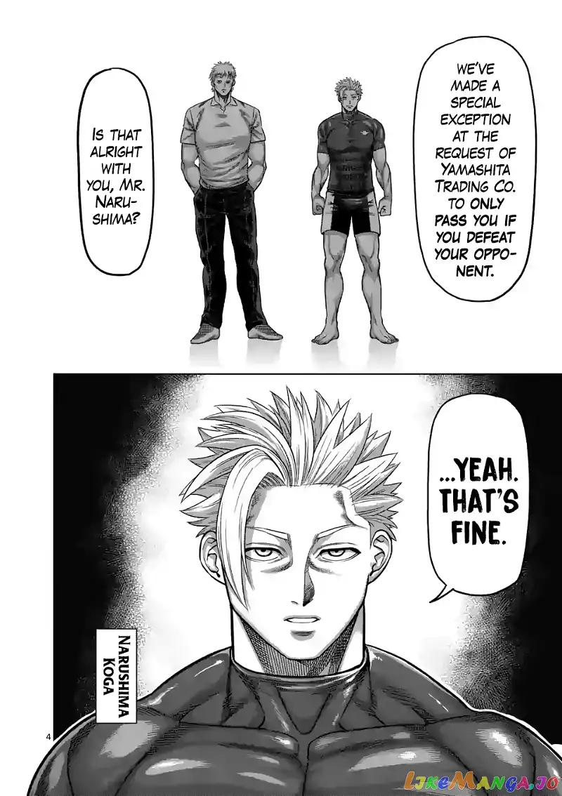 Read Kengan Omega EN Manga Online