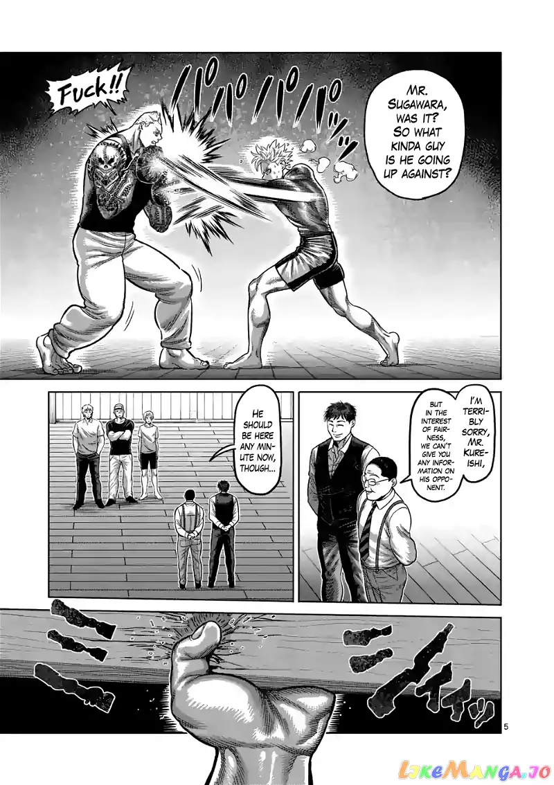 Read Kengan Omega EN Manga Online