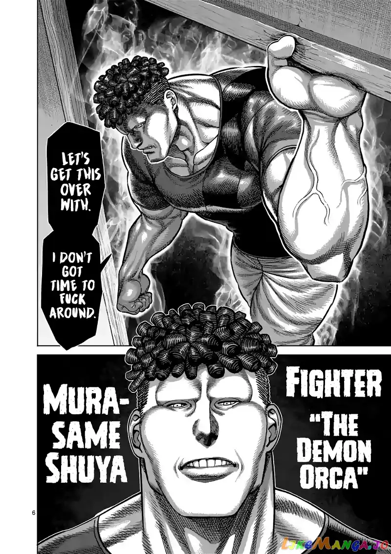 Read Kengan Omega EN Manga Online
