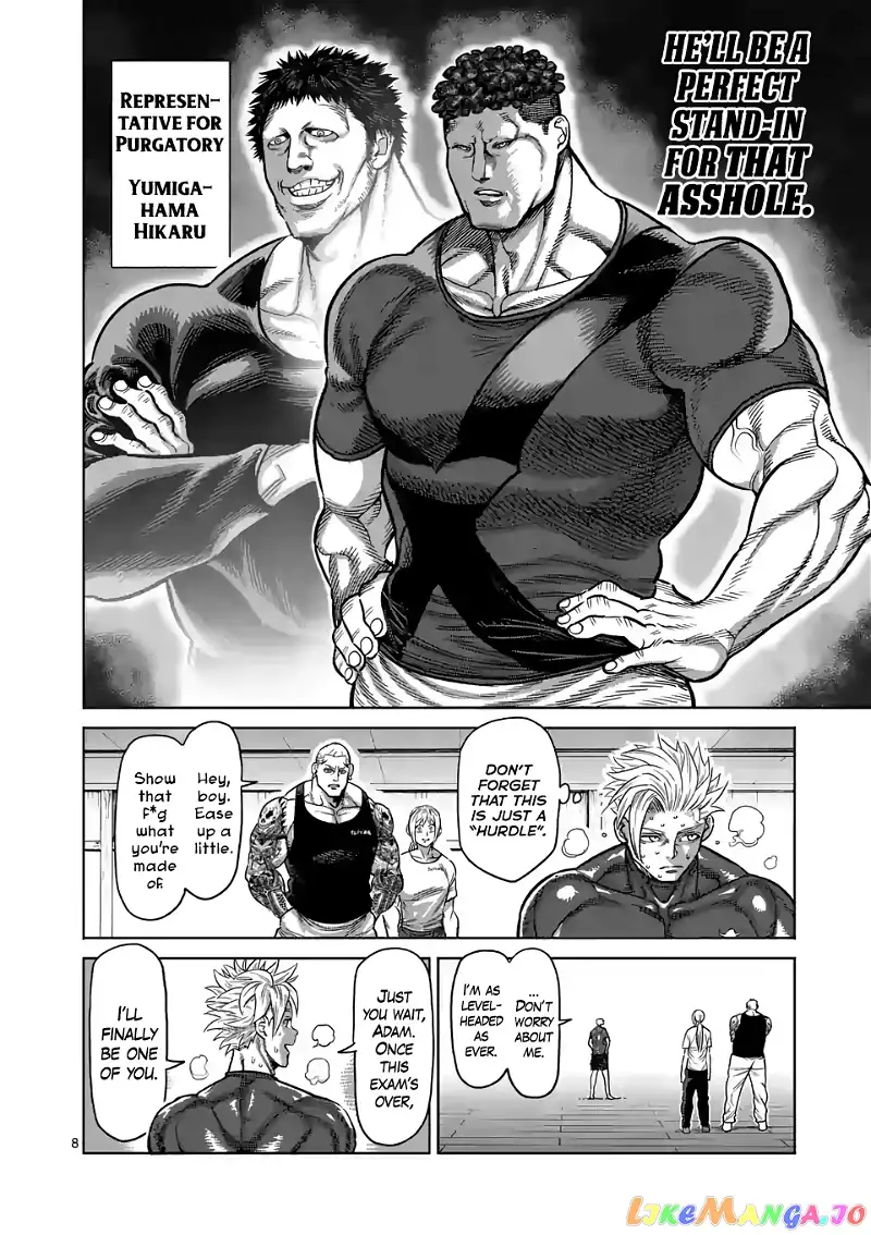 Read Kengan Omega EN Manga Online