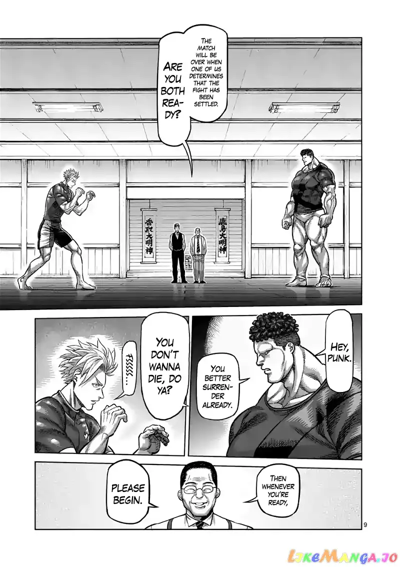 Read Kengan Omega EN Manga Online
