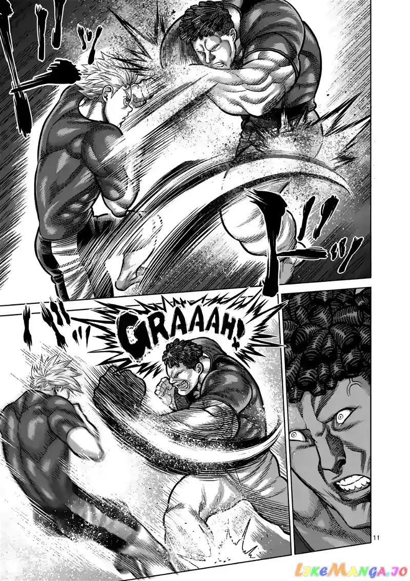 Read Kengan Omega EN Manga Online