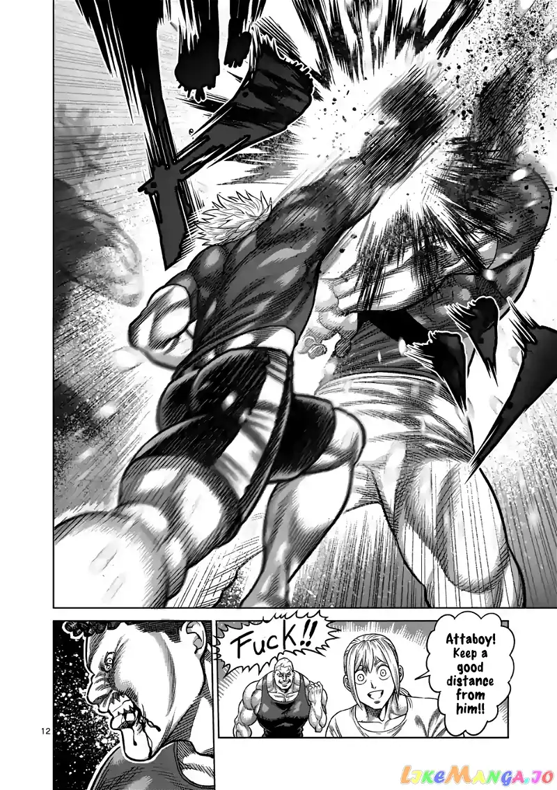 Read Kengan Omega EN Manga Online