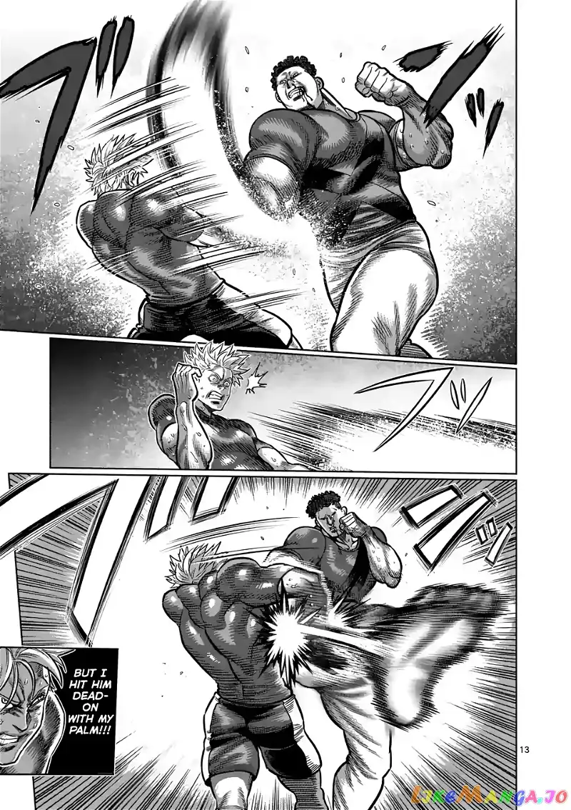 Read Kengan Omega EN Manga Online