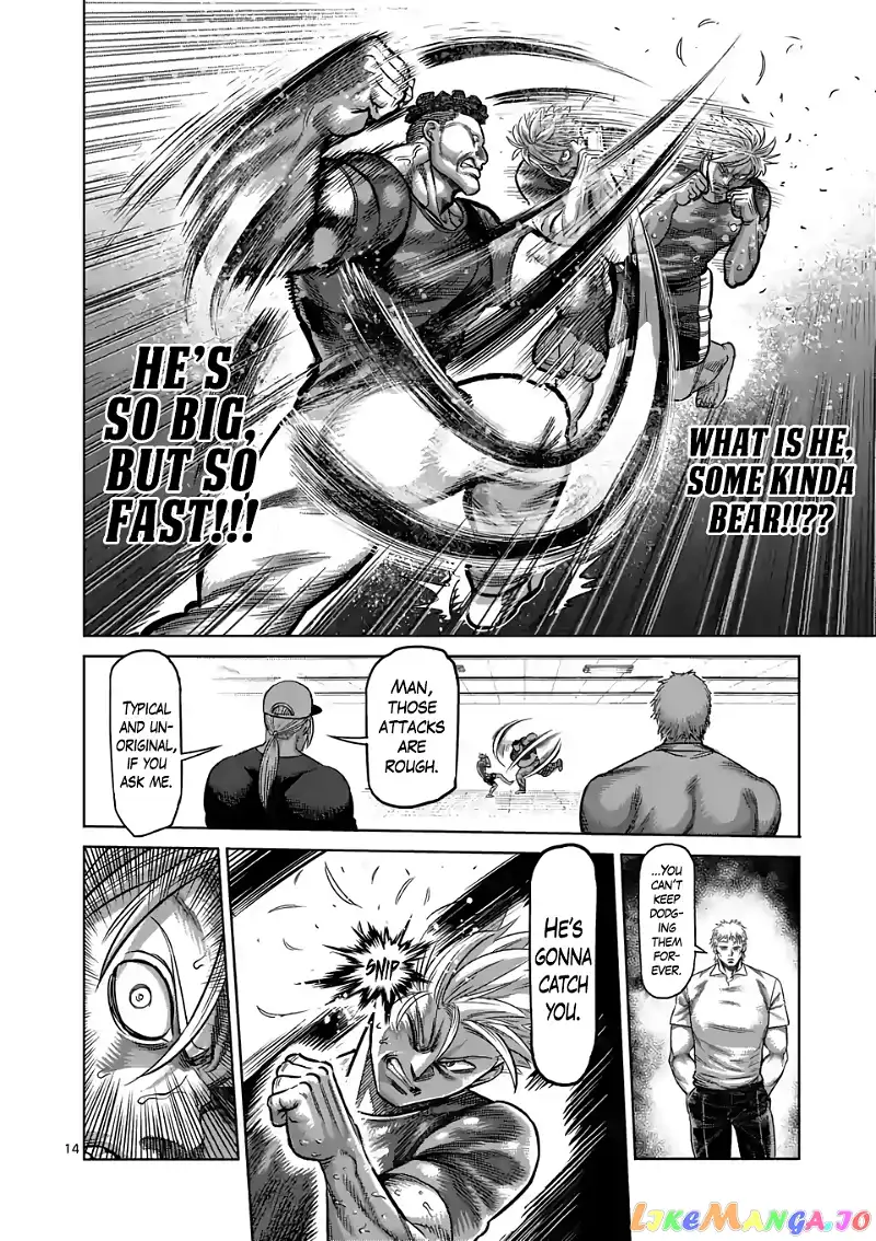 Read Kengan Omega EN Manga Online