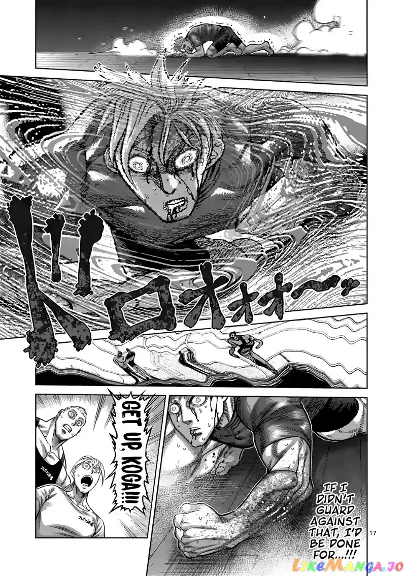 Read Kengan Omega EN Manga Online