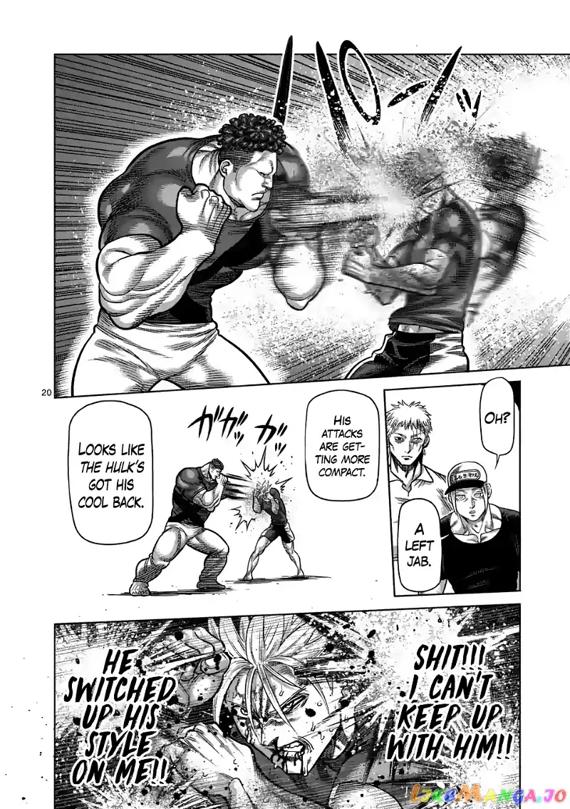 Read Kengan Omega EN Manga Online