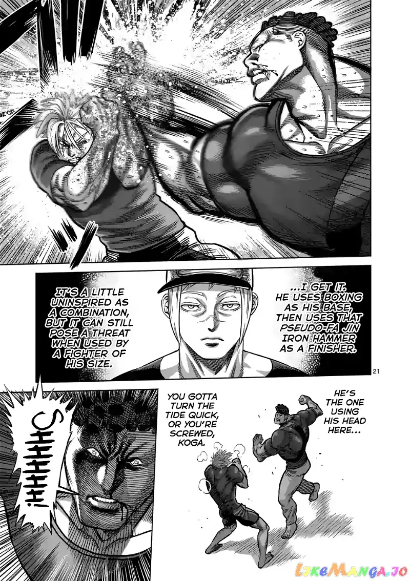 Read Kengan Omega EN Manga Online