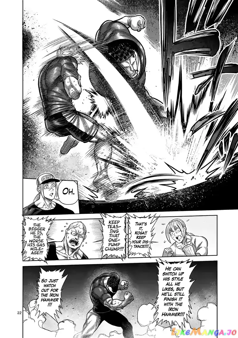 Read Kengan Omega EN Manga Online