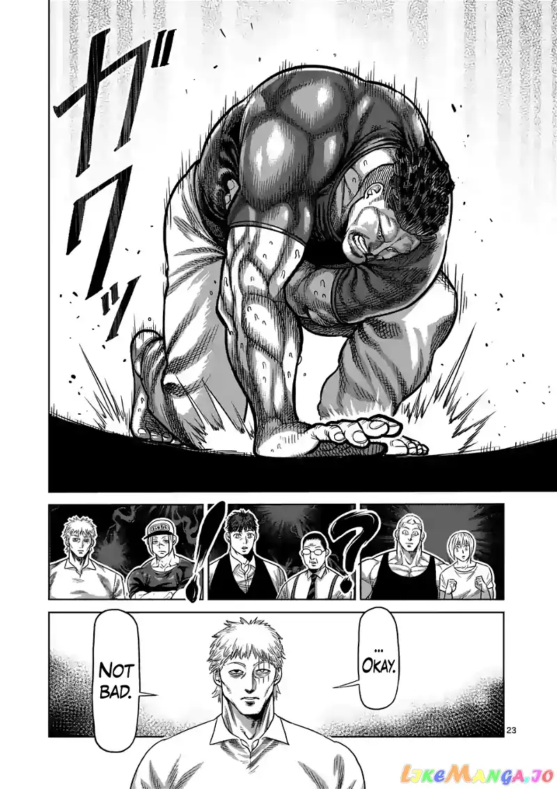 Read Kengan Omega EN Manga Online