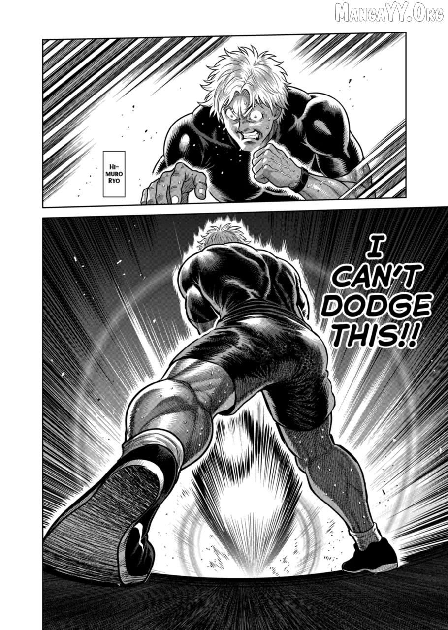 Read Kengan Omega EN Manga Online