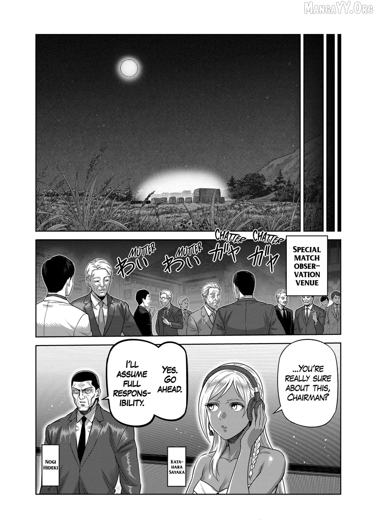 Read Kengan Omega EN Manga Online