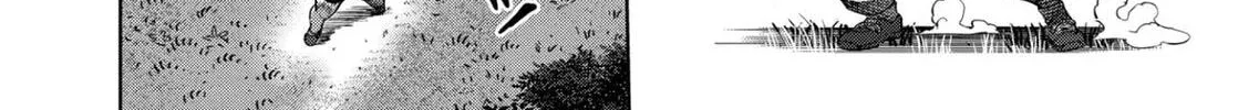 Read Kengan Omega EN Manga Online