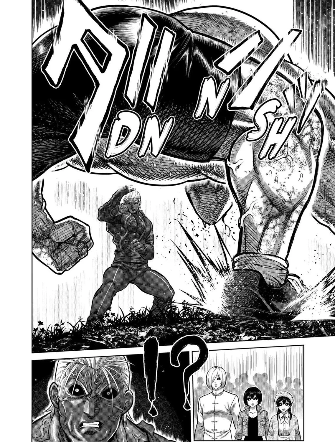 Read Kengan Omega EN Manga Online