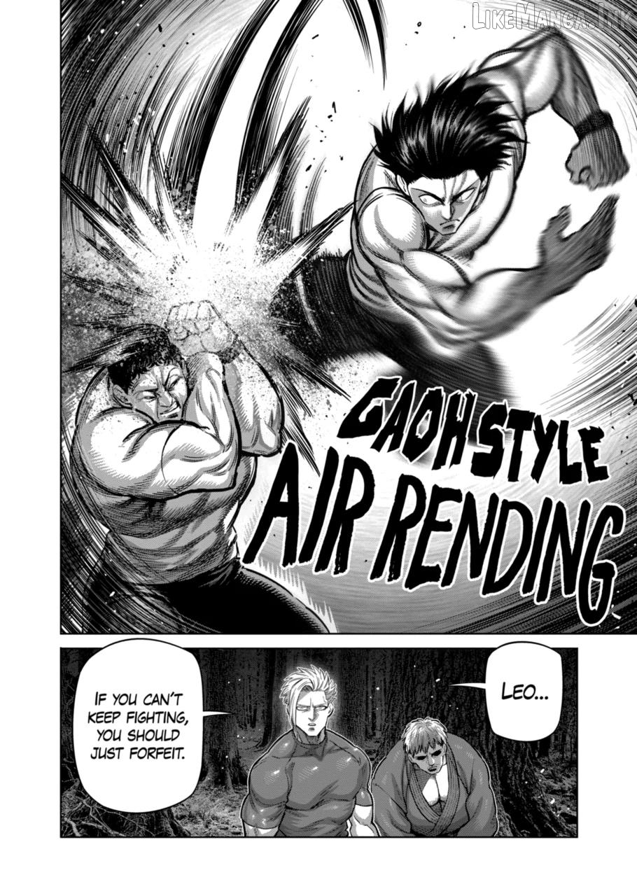 Read Kengan Omega EN Manga Online