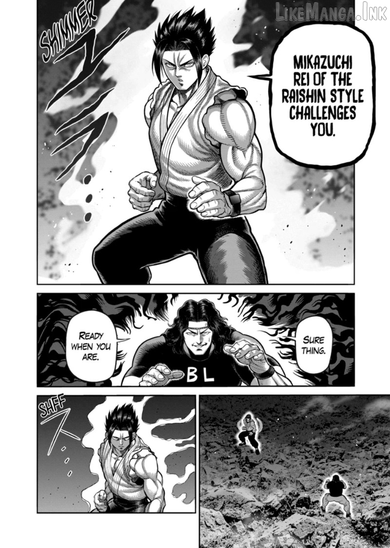 Read Kengan Omega EN Manga Online