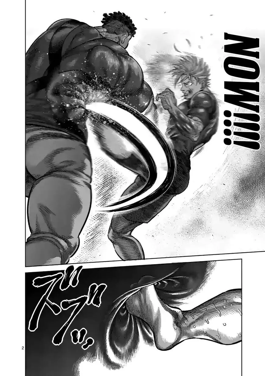 Read Kengan Omega EN Manga Online