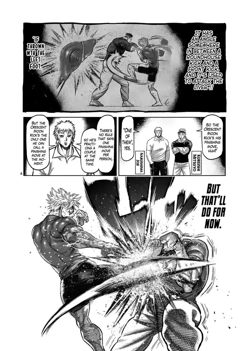 Read Kengan Omega EN Manga Online