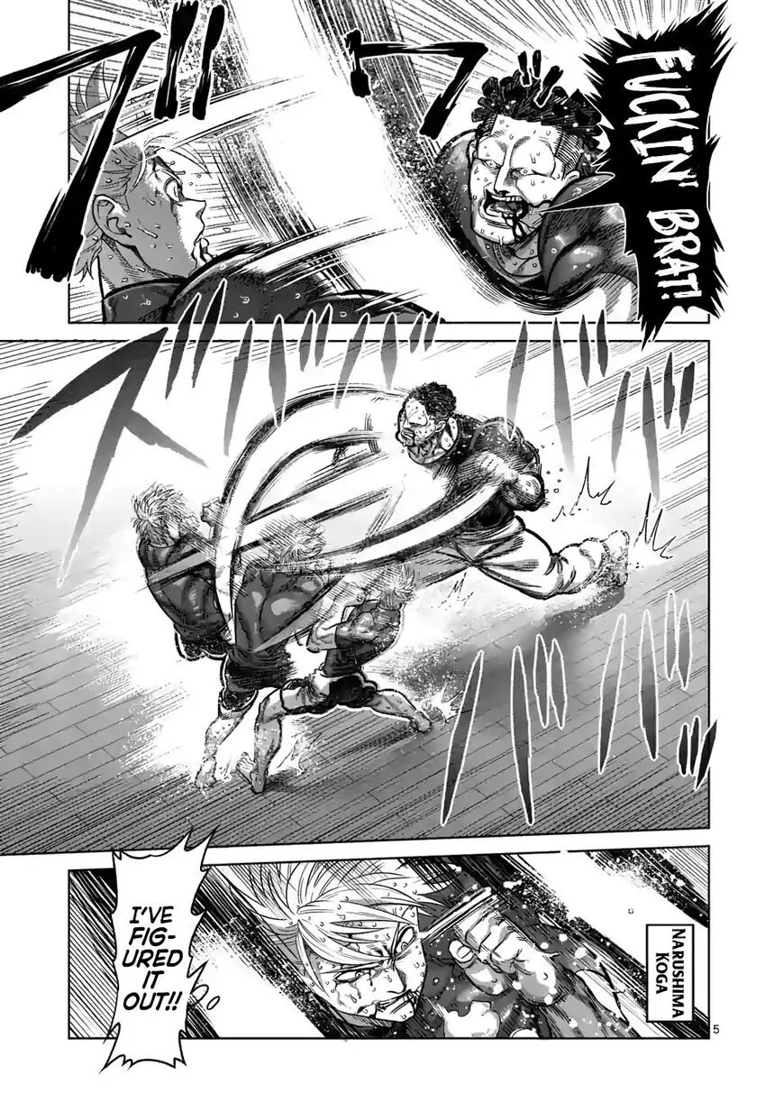Read Kengan Omega EN Manga Online