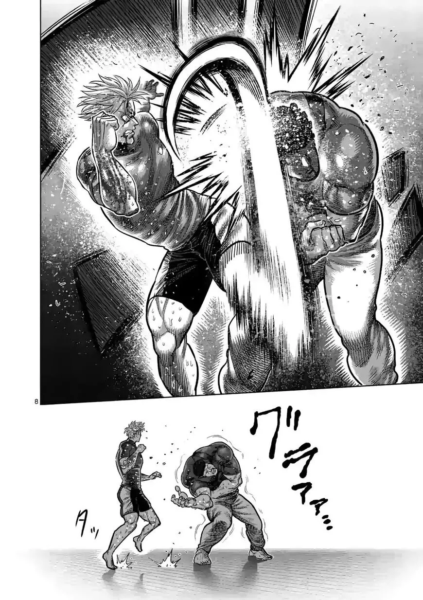 Read Kengan Omega EN Manga Online