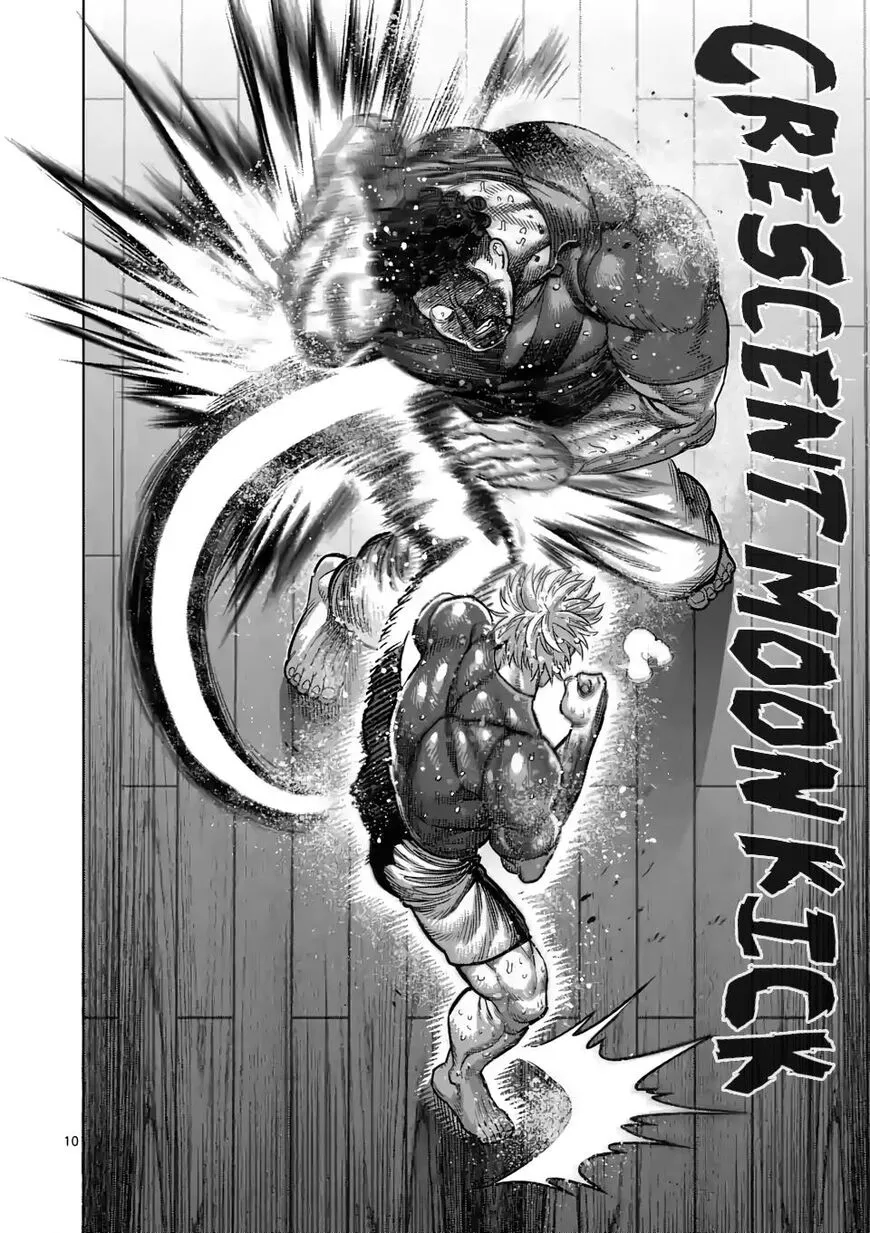 Read Kengan Omega EN Manga Online