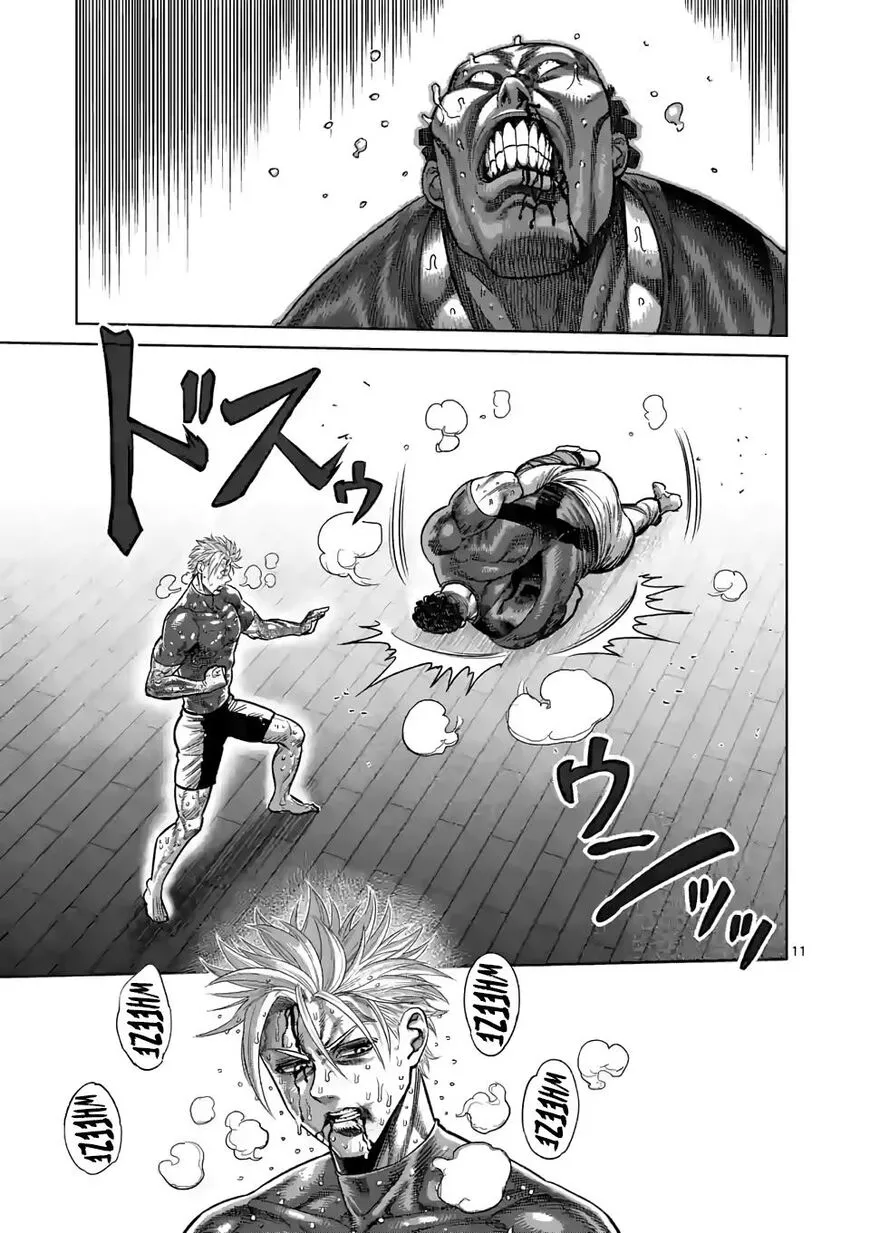 Read Kengan Omega EN Manga Online