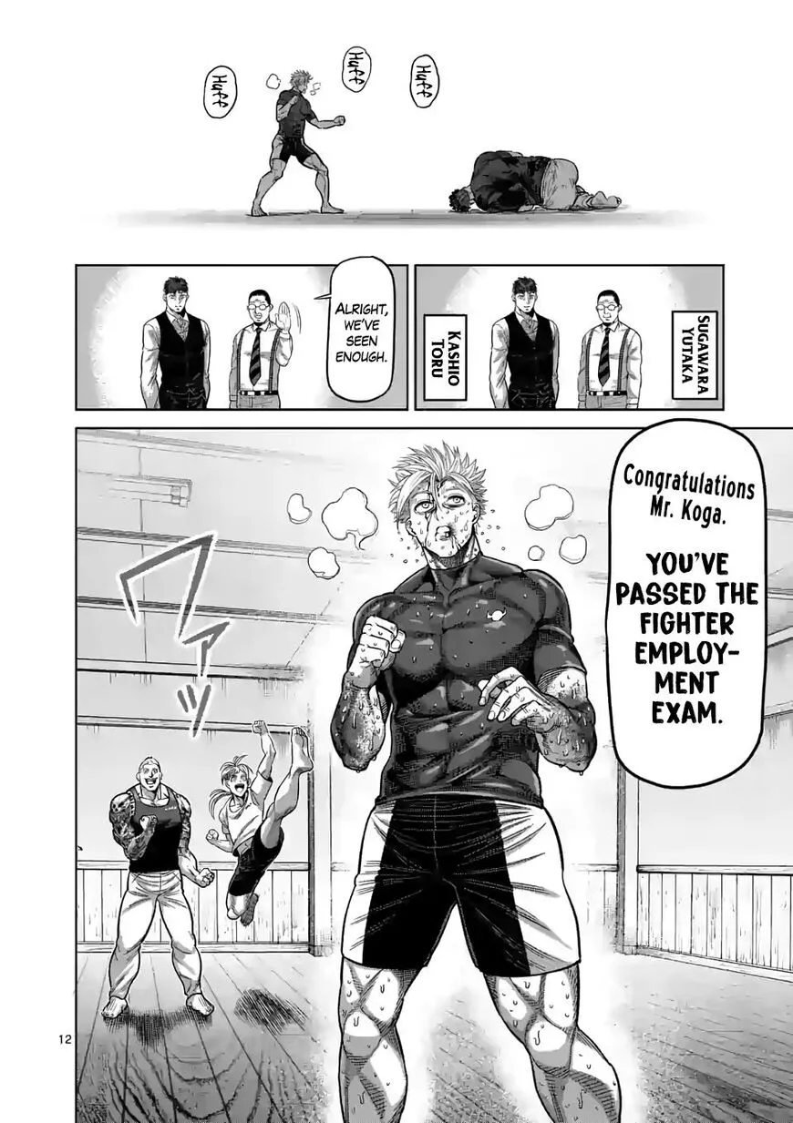 Read Kengan Omega EN Manga Online