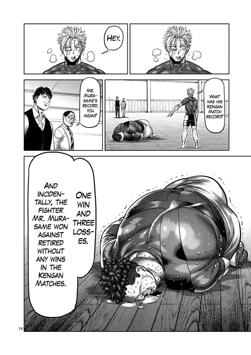 Read Kengan Omega EN Manga Online