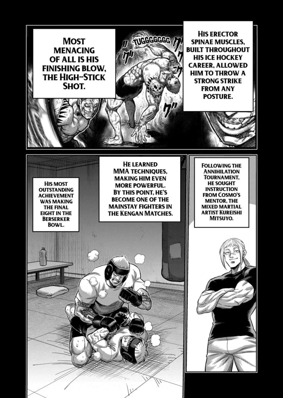 Read Kengan Omega EN Manga Online
