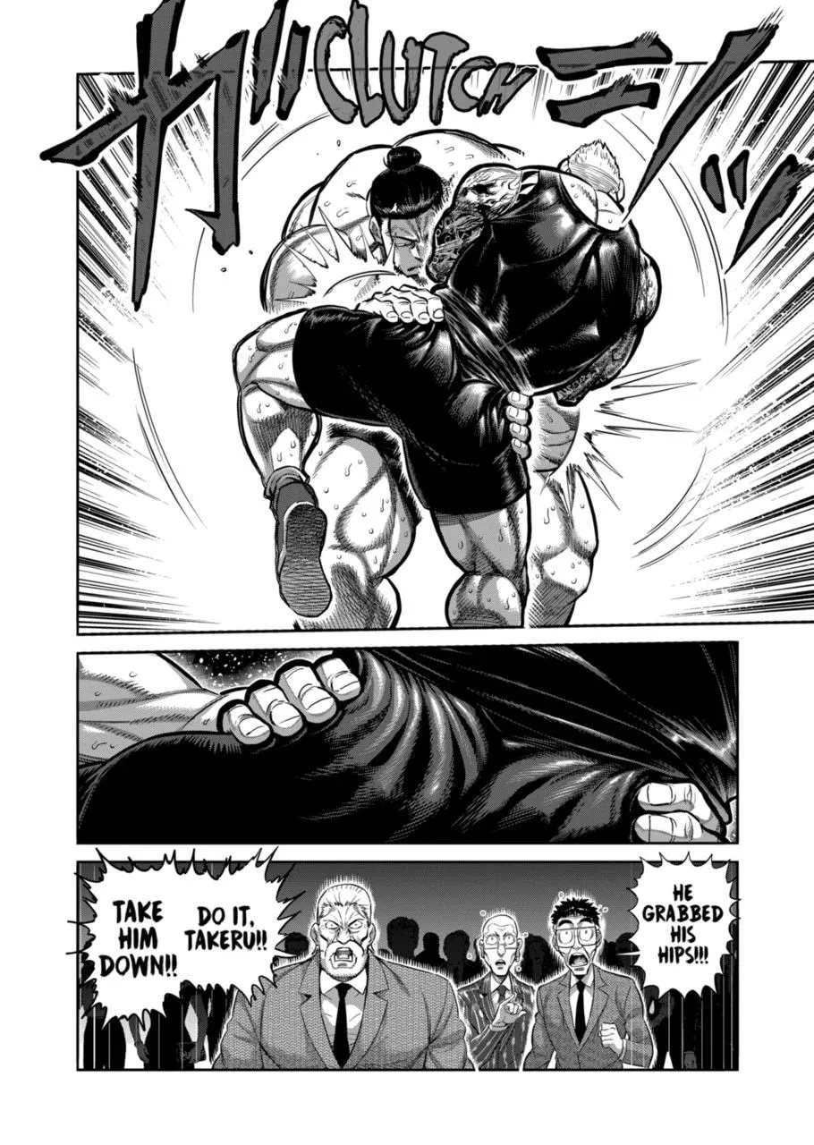 Read Kengan Omega EN Manga Online