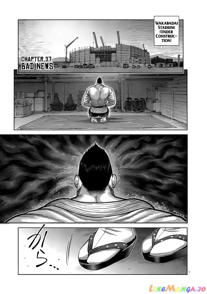 Read Kengan Omega EN Manga Online